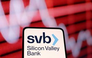 Πανικός, Silicon Valley Bank Βουτιά, ΗΠΑ, Ευρώπη, panikos, Silicon Valley Bank voutia, ipa, evropi