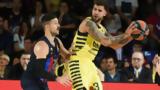 Σπουδαία, Φενερμπαχτσέ 81-73,spoudaia, fenerbachtse 81-73