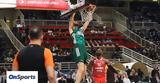 Παναθηναϊκός - Ερυθρός Αστέρας 75-66,panathinaikos - erythros asteras 75-66