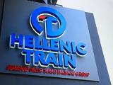 Επίθεση, Hellenic Train-,epithesi, Hellenic Train-