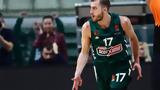 Παναθηναϊκός – Ερυθρός Αστέρας 75-66, Έβαλε,panathinaikos – erythros asteras 75-66, evale