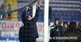 CAS, ΑΕΚ, Περιστέρι,CAS, aek, peristeri