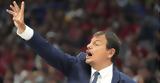 Εργκίν Αταμάν, Λάρκιν, Μίτσιτς, Μακάμπι,ergkin ataman, larkin, mitsits, makabi