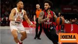 Euroleague, Διπλό, Μονακό, Ισπανία, Μακάμπι, Πόλη, Φενέρ - Δείτε,Euroleague, diplo, monako, ispania, makabi, poli, fener - deite