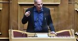 ΕΛ ΑΣ, Γιάνη Βαρουφάκη,el as, giani varoufaki