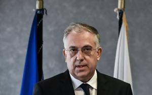 Επίθεση, Βαρουφάκη, Τηλεφώνημα, Θεοδωρικάκο, epithesi, varoufaki, tilefonima, theodorikako