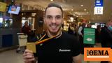 Λευτέρης Πετρούνιας, Γυμνάζεται,lefteris petrounias, gymnazetai