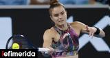 Μαρία Σάκκαρη, Πρόκριση, Indian Wells -Νίκησε,maria sakkari, prokrisi, Indian Wells -nikise