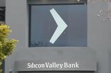 Αναταράξεις, ΗΠΑ, Silicon Valley Bank,anataraxeis, ipa, Silicon Valley Bank