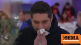 MasterChef, Σέρβιραν, Πάνο Ιωαννίδη,MasterChef, serviran, pano ioannidi