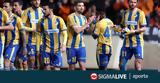 ΑΠΟΕΛ, Αρχή,apoel, archi