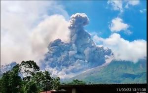 Ινδονησία, Έκρηξη, Μεράπι – ΒΙΝΤΕΟ, indonisia, ekrixi, merapi – vinteo