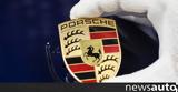 Porsche,