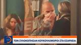 Γιάνης Βαρουφάκης, Εξάρχεια,gianis varoufakis, exarcheia