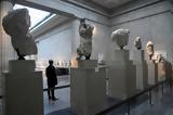 Αξίζει, Ελλάδα, Τζορτζ Όσμπορν, Γλυπτά, Παρθενώνα,axizei, ellada, tzortz osborn, glypta, parthenona