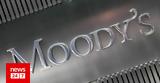 ΗΠΑ, Moodys, Silicon Valley Bank,ipa, Moodys, Silicon Valley Bank