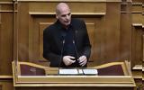 Γιάνης Βαρουφάκης, Ταυτοποιήθηκε,gianis varoufakis, taftopoiithike