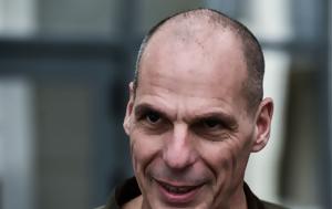 Βαρουφάκης, ΕΛ ΑΣ, varoufakis, el as