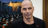 Γιάνης Βαρουφάκης, Ταυτοποιήθηκε,gianis varoufakis, taftopoiithike