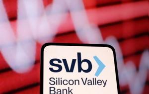 Silicon Valley Bank, Μπάιντεν [video], Silicon Valley Bank, bainten [video]