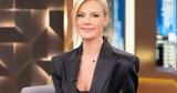 Λήξη, Ζέτα Μακρυπούλια, ΑΝΤ1,lixi, zeta makrypoulia, ant1