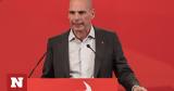 Πρώτη, Γιάνη Βαρουφάκη,proti, giani varoufaki