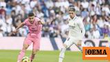 La Liga Ρεάλ Μαδρίτης- Εσπανιόλ 3-1, Ανατροπή, Μπαρτσελόνα,La Liga real madritis- espaniol 3-1, anatropi, bartselona