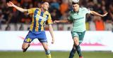 Live, Ομόνοια #45 ΑΠΟΕΛ,Live, omonoia #45 apoel