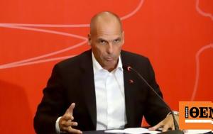 Βαρουφάκης, Αναρρώνω, varoufakis, anarrono