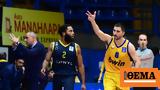 Basket League Περιστέρι, - Λαύριο 77-66, Σταθερά, Σπανούλη,Basket League peristeri, - lavrio 77-66, stathera, spanouli