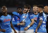 Νάπολι – Αταλάντα 2-0, Δύσκολη, Serie A,napoli – atalanta 2-0, dyskoli, Serie A