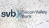 ΗΠΑ, Εργασία, FDIC, Silicon Valley Bank,ipa, ergasia, FDIC, Silicon Valley Bank