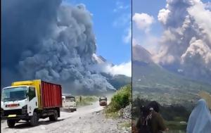 Απίστευτες, Μεράπι, Ινδονησία, apisteftes, merapi, indonisia