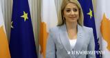 ΔΗΣΥ, Αννίτα Δημητρίου – Ο, Δημοκρατικός Συναγερμός,disy, annita dimitriou – o, dimokratikos synagermos