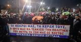 Εργατικό Κέντρο Πειραιά,ergatiko kentro peiraia