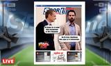 -Sportime 123, Κατέβασε,-Sportime 123, katevase