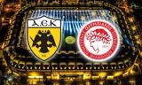 AEK – Ολυμπιακός,AEK – olybiakos