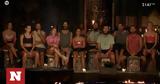 Survivor All Star, Πρώτος,Survivor All Star, protos