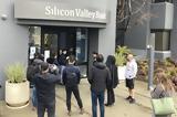 Silicon Valley Bank,