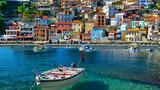 Ελλάδα, Κύπρος,ellada, kypros