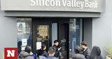 Silicon Valley Bank, Συναγερμός,Silicon Valley Bank, synagermos