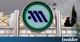 Συλλαλητήριο, Σύνταγμα, Τέμπη- Κλείνουν, Πανεπιστήμιο,syllalitirio, syntagma, tebi- kleinoun, panepistimio