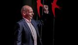 Βαρουφάκης, 17χρονος,varoufakis, 17chronos