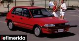 Έλληνες, 1988, Nissan, Toyota -seller, Lada,ellines, 1988, Nissan, Toyota -seller, Lada