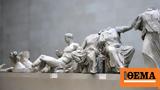 Γλυπτά, Παρθενώνα - Reuters, Εφικτή, Ελλάδα,glypta, parthenona - Reuters, efikti, ellada