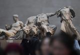 Reuters, Γλυπτά, Παρθενώνα, Parthenon Project, Ελλάδα,Reuters, glypta, parthenona, Parthenon Project, ellada