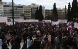 Πανελλαδικές, Τέμπη – Μεγάλο, Αθήνα VIDEO,panelladikes, tebi – megalo, athina VIDEO