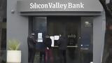 Βρετανός, Οικονομικών, Εργαζόμαστε, Silicon Valley Bank,vretanos, oikonomikon, ergazomaste, Silicon Valley Bank