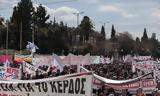 Ολοκληρώθηκε, Σύνταγμα – Άνοιξαν, Μετρό,oloklirothike, syntagma – anoixan, metro