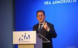 Πέτσας, ΣΥΡΙΖΑ,petsas, syriza